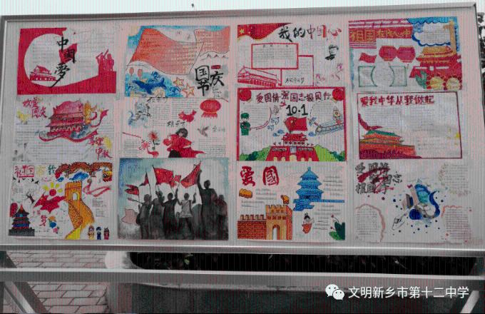 新春走基层 | 500人奋战22天 襄渝铁路集中修结束